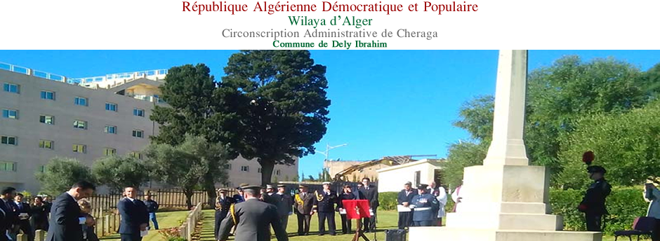 APC de Dely Ibrahim